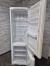 Холодильник HOTPOINT-ARISTON HBM 1201 Холодильник HOTPOINT-ARISTON HBM 1201